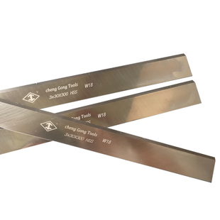 3*30*300特硬W18木工电刨刀片高速钢平压刨刀片锋钢刨刃硬木刨刀