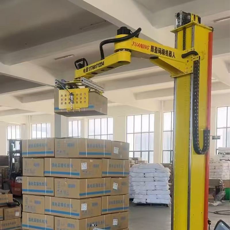 S3立柱拐臂式码垛机助力机械臂气动机械抓手搬运机旋转立柱堆垛机