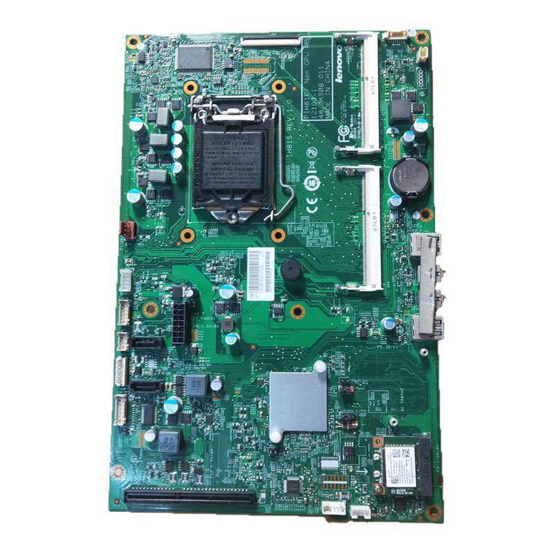 联想扬天S520 S3040-33一体机主板 M7200z M7250z PIH81F 12103-1 - 白底图