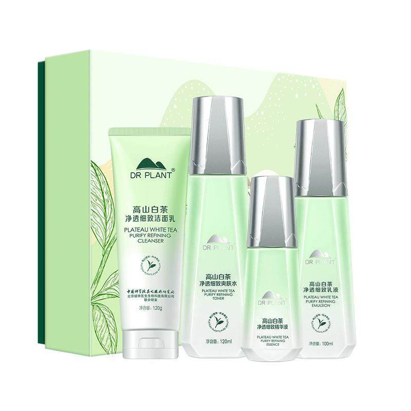 植物医生白茶套装细致毛孔护肤品学生补水保湿平衡旗舰店官网正品