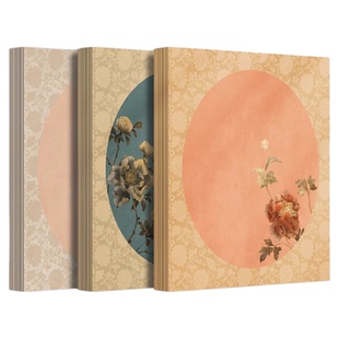 景阳阁牡丹系列微喷卡纸半生熟毛笔小楷瘦金体书法专用作品卡纸内圆外方镜片书法创作纸空白斗方新中式卡纸