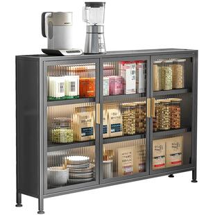 厨房窄边柜极窄超窄超薄25置物柜20cm30薄柜落地多层储物收纳架子