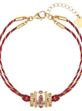 Oups!岁月流金马年转运珠手链