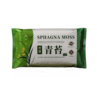 干苔藓天然优质青苔石斛兰花种植土爬宠乌龟垫材蝴蝶兰花专用水苔