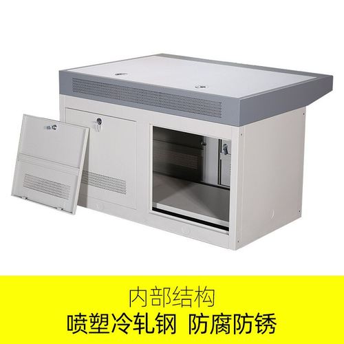 21双联三联监控操作台加厚四联工控中心台控制台中控室调度桌指挥