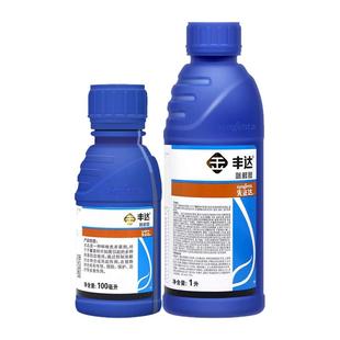 先正达丰达金选25%咪鲜胺炭疽病白粉病赤星霉病恶苗病稻瘟杀菌剂