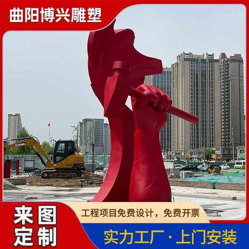 大型不锈钢龙凤腾飞盘龙柱雕塑厂家石雕校园广场景观