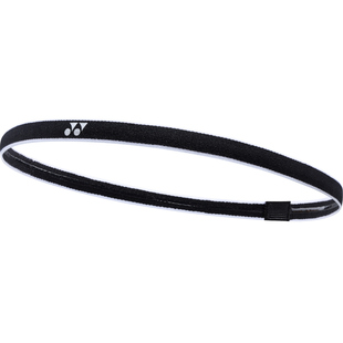 YONEX尤尼克斯羽毛球运动吸汗带yy瑜伽细发带网球篮球导汗带AC052