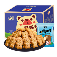 零趣小熊餅干整箱早餐