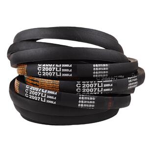 百花三角皮带c型1041-2718矿山机械鄂破碎机器橡胶工业船舶传动带