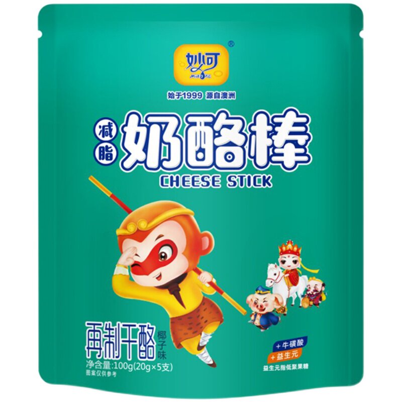 妙可奶酪棒奶酪儿童高钙健康营养