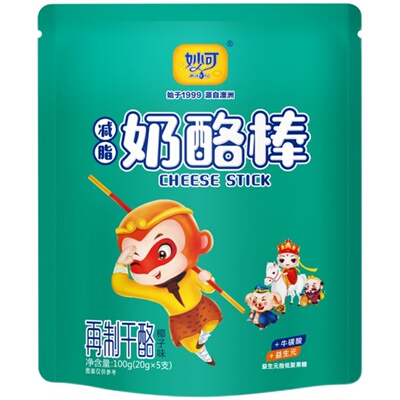 妙可奶酪棒奶酪儿童高钙健康营养