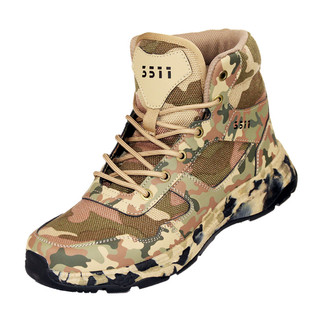 新式户外登山鞋男轻便透气工作鞋高帮防滑解放鞋鞋轻便训练迷彩鞋