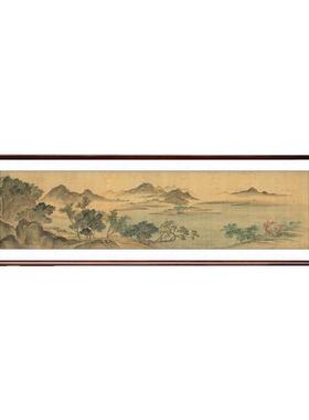 湖山春暖图国画山水画新中式客厅沙发背景墙装饰画办公室仿古挂画