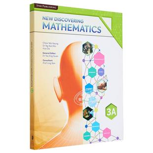 新加坡中学三年级数学教材 New Discovering Mathematics 3A 3B 课本练习册题库教师指南可选 剑桥Olevel考试适用 大音