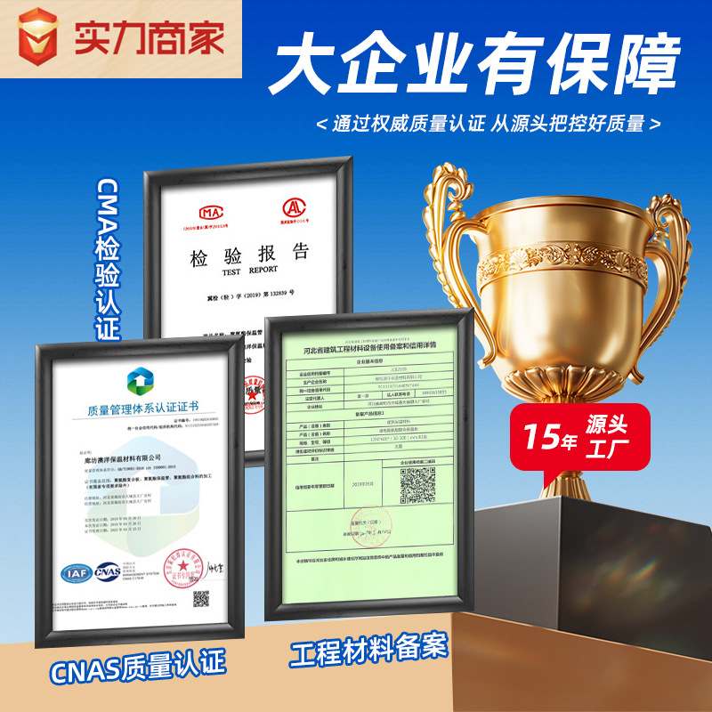 聚氨酯保温管硬质泡沫预制直保温高密度聚乙烯钢管厂家埋批发