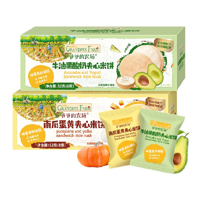 爷爷的农场五常大米儿童夹心米饼