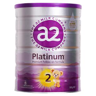 澳洲a2紫白金二段较大婴幼儿配方牛奶粉2段新西兰进口900g*2罐