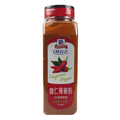 MCCOROUND味好美咖仁牛角