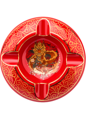 LUBINSKI大型雪茄烟灰缸陶瓷创意时尚个性大口径彩绘四烟槽礼盒装