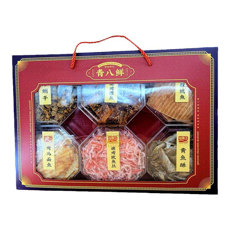 青岛海鲜山前江礼品盒馈赠佳品