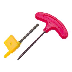 高强度梅花扳手红旗型T型T6T7T8T10T15T20刀片数控刀具螺丝扳手