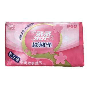 柔柔护垫透气棉柔抑菌组合装迷你超薄花香型祛味正品40片学生女孩