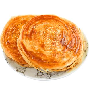 黄师兄多肉军屯锅盔四川成都特产馅饼牛肉饼锅盔饼半成品早餐零食