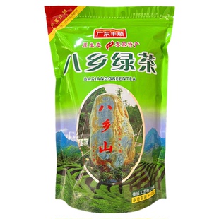 2025丰顺八乡茶叶明前云雾日照高山绿茶梅州农家炒茶500g绿茶炒茶
