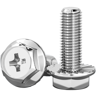 304不锈钢十字法兰面螺丝外六角防松螺栓防滑带垫螺钉M3M4M5M6M8