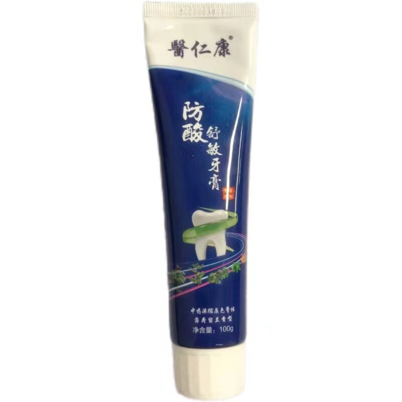 拍发二绿茵康防酸舒敏牙膏