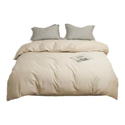 高级感纯色100S全棉长绒棉被套