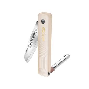 巧媳妇水果刀削皮刀多功能刮皮器家用折叠水果刀便携削皮刀水果刀