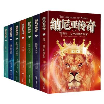 2025秋初中课堂笔记七年级八九年级上册下册语文数学英语人教版教材同步课本原文解析乐学熊随堂复习预习课堂重点解读黄冈学霸笔记