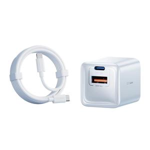 睿量适用苹果16充电器16Promax苹果充电头数据线iPhone15快充头30w氮化镓20w一套装ipad手机typec多口插头14