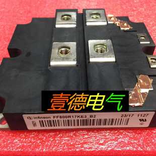 议价FF600R12KE3 FF600R12KF4  FF1200R17KE3-B2
