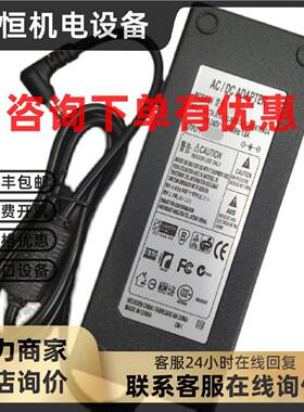 议价适用JBL Boombox2 CHDT24-4.2C音乐战神二代音箱24V4.2A电源