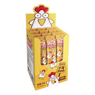 MIEKREMEZZ印尼进口小鸡碎碎面炒面味216g*1盒