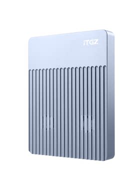 ITGZM.2四盘位固态硬盘盒