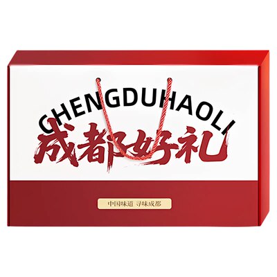 肖三婆正宗四川特产手撕兔礼盒老妈兔头麻辣兔腿冷吃兔子肉下饭菜