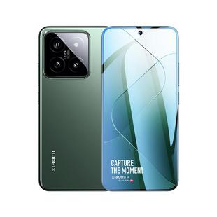 适用小米14无孔钢化膜小米13全屏覆盖xiaomi15新款手机miui13十四mi米十三防尘防摔官方刚专用高清无黑边贴膜