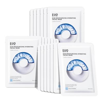 eiio快充面膜快充补水置润保湿