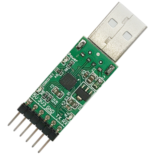 USB转串口 USB转TTL模块 下载调试工具 CP2104 CP2102 单片机升级