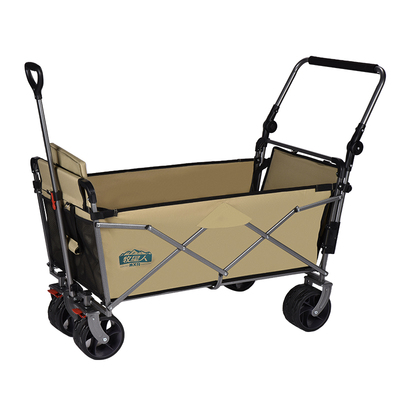 牧星人露营车儿童可躺改婴儿床