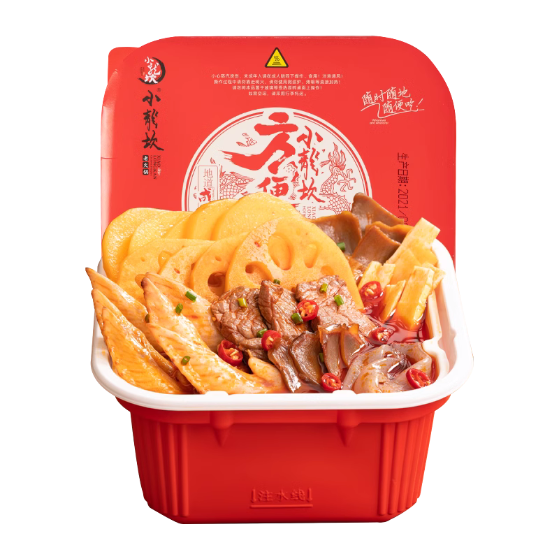 小龙坎自热火锅多口味自选搭配