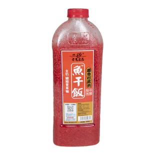 老鬼酒米磷虾打窝米鲫鱼野钓窝料鱼饵中药米饵料粒粒腥钓鱼旗舰店