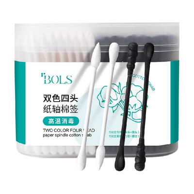 葆丽匙纸棒棉签卸妆300支