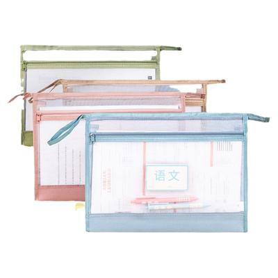 双层科目分类袋A4透明网纱收纳袋