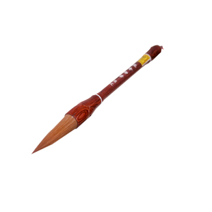 周文毛笔礼盒套装乾隆御笔东北正冬黄鼠狼尾毛羊毫笔初学高档毛笔