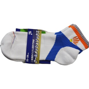 5双加厚毛巾底运动纯棉矮腰短筒低帮吸汗防滑羽毛球袜子男女跑步